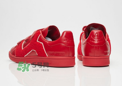 raf simons與adidas stan smith聯(lián)名comfort badge在哪買？