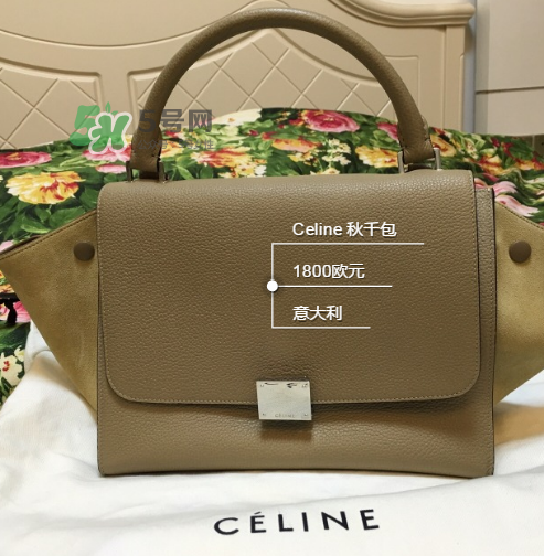 celine trapeze秋千包尺寸多大？celine秋千包尺寸有幾種？