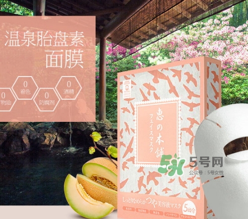 惠之本鋪是什么牌子？惠之本鋪是哪個國家的什么檔次