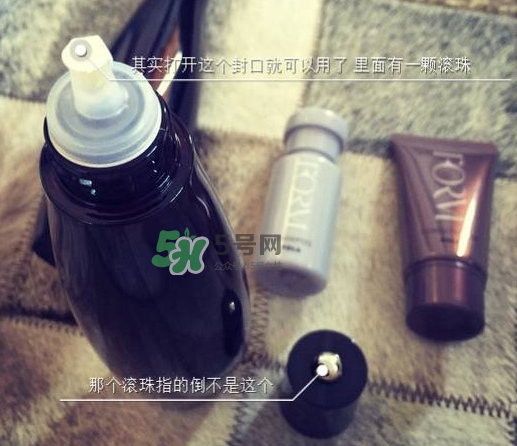 Pola生發(fā)液產(chǎn)后能用嗎？Pola生發(fā)水孕婦能用嗎？