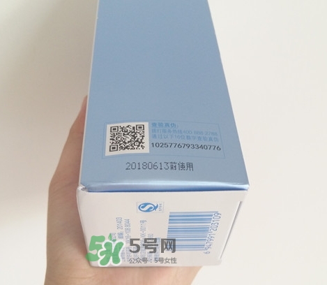 自然堂冰肌水怎么用？自然堂冰肌水使用方法