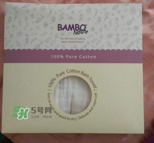 BAMBO班博浴巾怎么樣？BAMBO班博浴巾好用嗎？