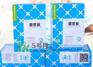 御優(yōu)敏益生菌粉怎么樣？御優(yōu)敏益生菌粉好不好？