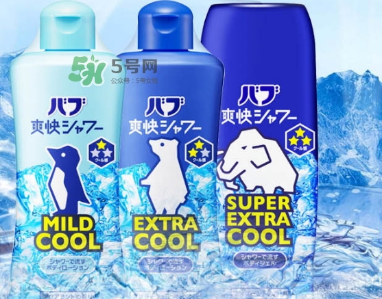 花王kao冰片沐浴露怎么用？花王冰片沐浴露使用方法