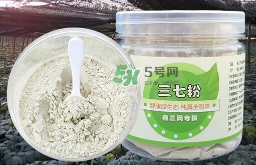 三伏天能吃三七粉嗎？三伏天能喝三七粉嗎？
