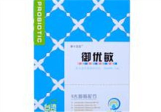 御優(yōu)敏益生菌粉怎么樣？御優(yōu)敏益生菌粉好不好？