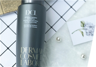 DCL SA無(wú)硅油洗發(fā)水好用嗎？DCL strengthening洗發(fā)水怎么樣？