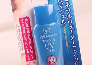 資生堂?？品罆袼趺从茫抠Y生堂?？品罆袢樗褂眯牡?></a>
                <div   id=