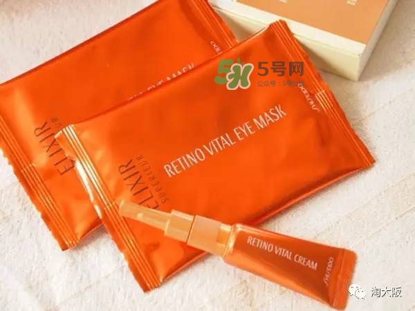 怡麗絲爾眼膜怎么樣？elixir怡麗絲爾眼膜怎么用？