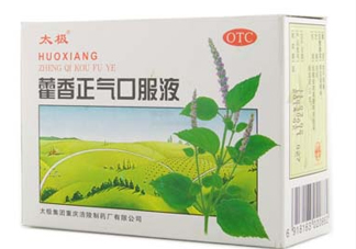 藿香正氣液可以帶上飛機嗎？藿香正氣液能預(yù)防中暑嗎