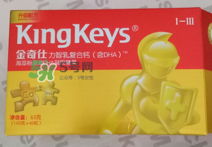 金奇仕力智乳復(fù)合鈣怎么樣？金奇仕力智乳復(fù)合鈣好不好？