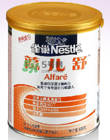 2017雀巢藹兒舒奶粉事件 雀巢藹兒舒奶粉不合格嗎？