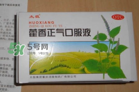 藿香正氣液可以帶上飛機嗎？藿香正氣液能預防中暑嗎