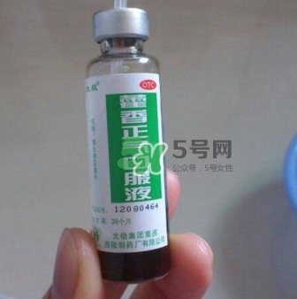 藿香正氣液治拉肚子嗎？藿香正氣液能治腹瀉嗎