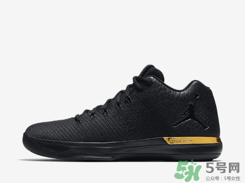 air jordan 31 low metallic gold黑金配色什么時候發(fā)售？