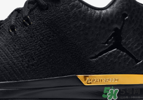 air jordan 31 low metallic gold黑金配色什么時候發(fā)售？