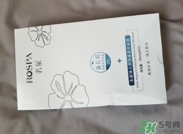 若泉面膜怎么樣？若泉面膜好用嗎？