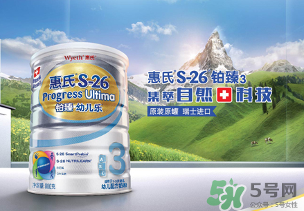 惠氏鉑臻和啟賦哪個(gè)好？惠氏奶粉鉑臻和啟賦怎么選？