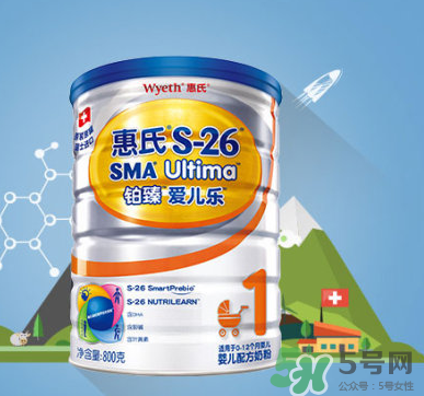 惠氏鉑臻和啟賦哪個(gè)好？惠氏奶粉鉑臻和啟賦怎么選？