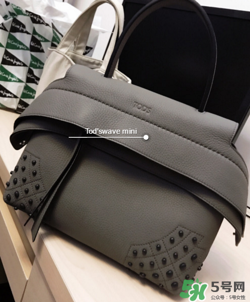 tod's wave大嘴包尺寸多大？tods托德斯大嘴包尺寸有幾種？