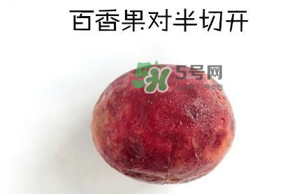 百香果養(yǎng)樂多好喝嗎？百香果養(yǎng)樂多怎么做？