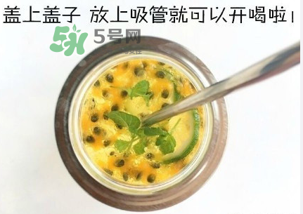 百香果養(yǎng)樂多好喝嗎？百香果養(yǎng)樂多怎么做？
