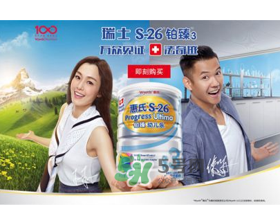惠氏鉑臻和金裝的區(qū)別 惠氏鉑臻和金裝的哪個好？