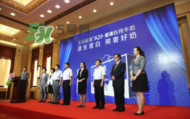 三元極致A2β-酪蛋白純牛奶怎么樣？三元極致A2β-酪蛋白純牛奶好嗎？