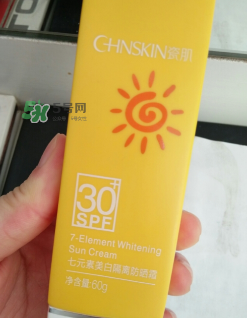 瓷肌美白隔離防曬霜怎么樣？瓷肌美白防曬霜好用嗎？