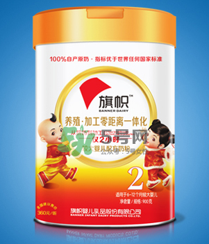 旗幟奶粉怎么樣？旗幟奶粉好不好？