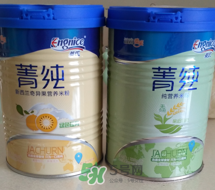 英氏菁純米粉怎么樣？英氏菁純米粉好嗎？