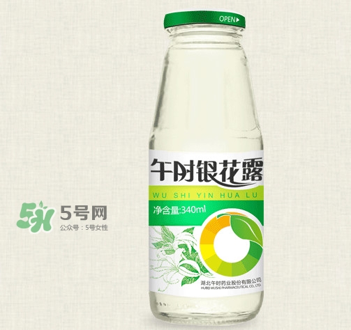 金銀花露是涼性的嗎？喝金銀花露有什么好處