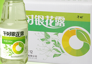 金銀花露是涼性的嗎？喝金銀花露有什么好處