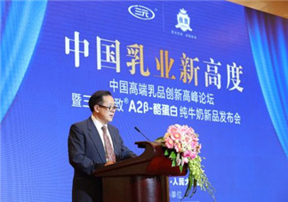 三元極致A2β-酪蛋白純牛奶怎么樣？三元極致A2β-酪蛋白純牛奶好嗎？
