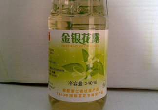 金銀花露怎么打開？金銀花露能降火嗎