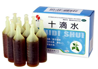 十滴水是藿香正氣水嗎？藿香正氣水與十滴水的區(qū)別