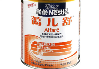 2017雀巢藹兒舒奶粉事件 雀巢藹兒舒奶粉不合格嗎？