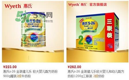 惠氏鉑臻和金裝的區(qū)別 惠氏鉑臻和金裝的哪個好？