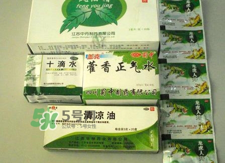 十滴水是藿香正氣水嗎？藿香正氣水與十滴水的區(qū)別