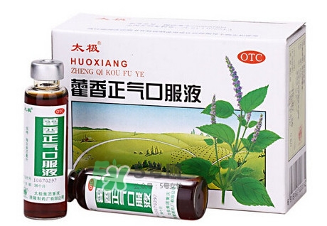 藿香正氣液可以退燒嗎？藿香正氣液可以治痱子嗎