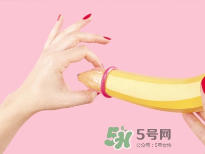 安全套放車?yán)镞€能用嗎？套套藏哪里比較安全？