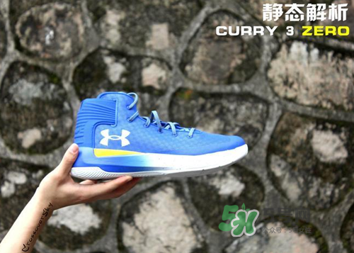 under armour curry 3zero上腳怎么樣？ua curry 3zero測(cè)評(píng)