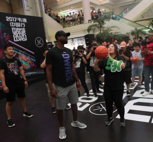 2017韋德中國行沈陽站上腳穿的球鞋是什么型號？