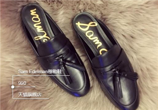 sam edelman鞋子怎么樣？sam edelman鞋子舒服嗎？