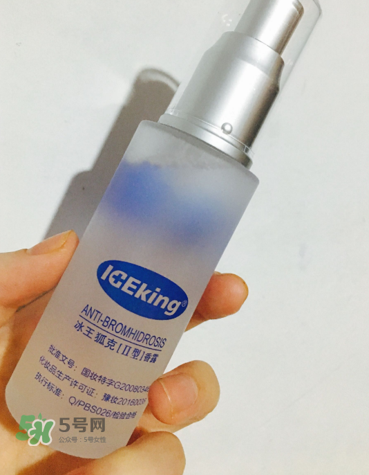 冰王狐克效果怎么樣？冰王狐克有用嗎？
