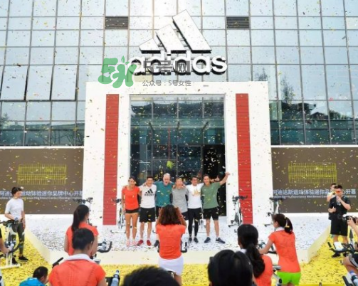 adidas運(yùn)動(dòng)體驗(yàn)迷你品牌中心在哪？阿迪達(dá)斯運(yùn)動(dòng)體驗(yàn)中心地址