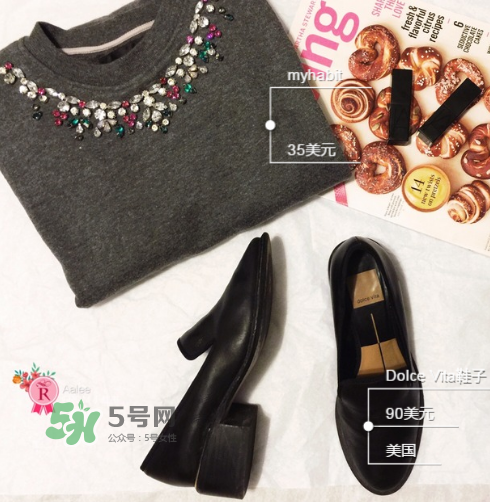dolce vita是什么牌子_哪個(gè)國(guó)家的_什么檔次？