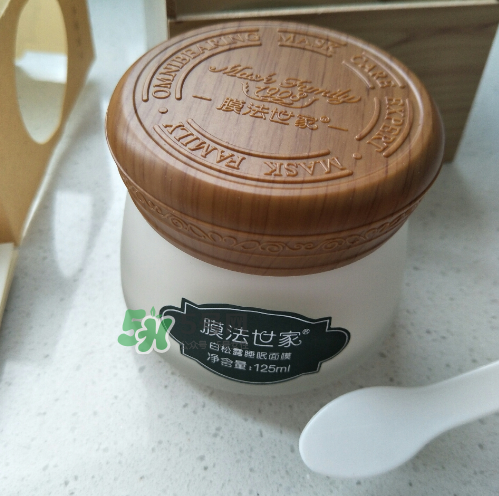 膜法世家白松露睡眠面膜怎么樣？膜法世家睡眠面膜好用嗎？