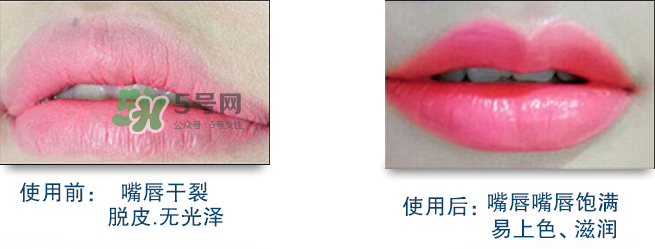 碧奧泉口紅怎么樣？碧奧泉是什么牌子？