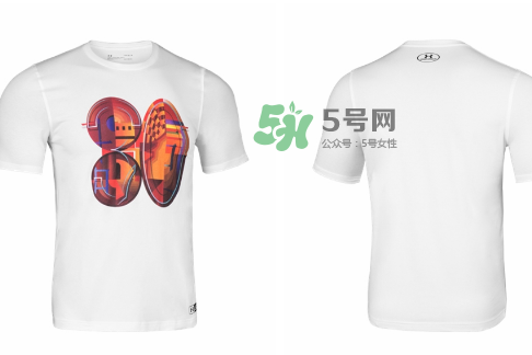 2017under armour庫(kù)里中國(guó)行限定系列在哪買_怎么買？